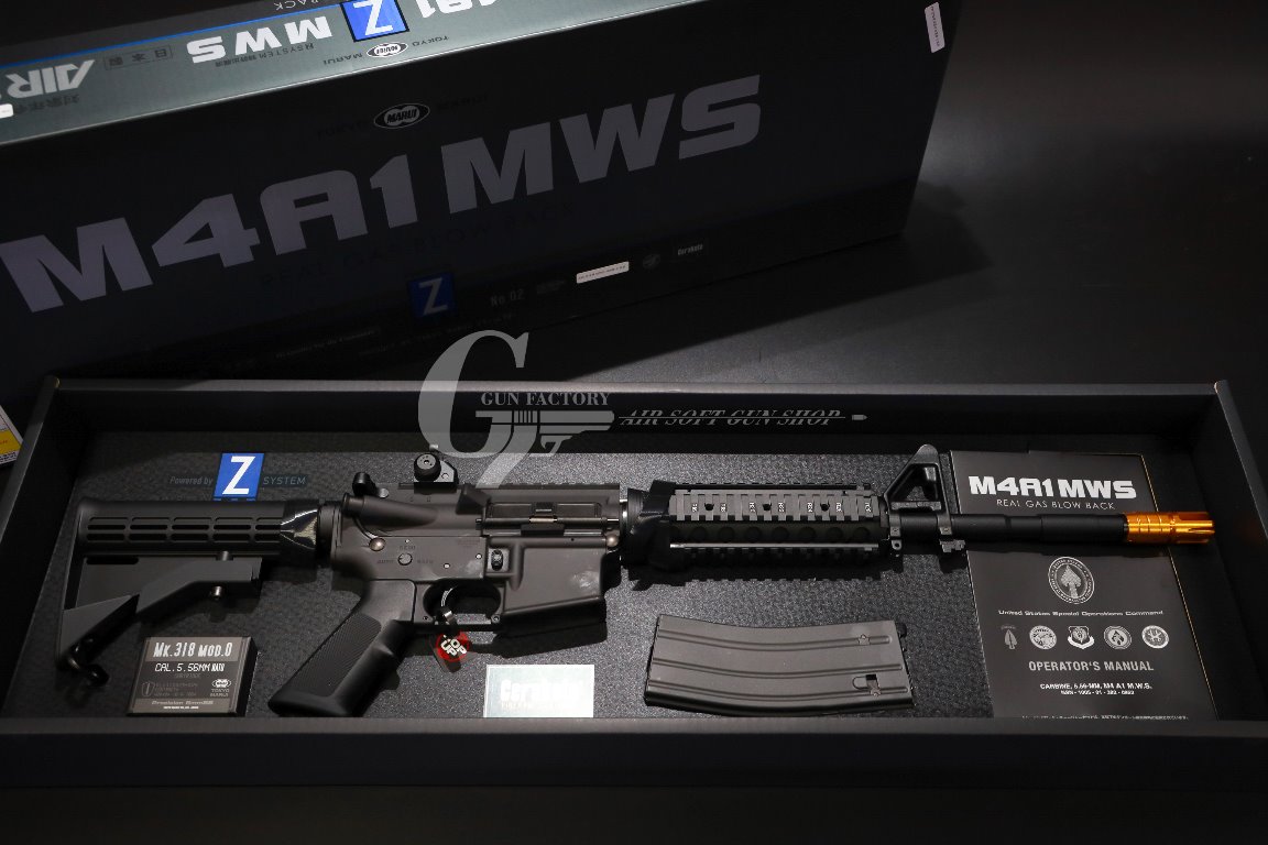 MARUI M4 A1 MWS GBB 라이플