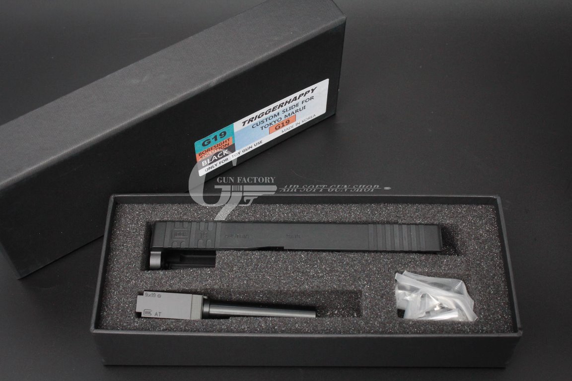 TH/Detonator Glock 19 Boresight Solution Slide set [For Marui]