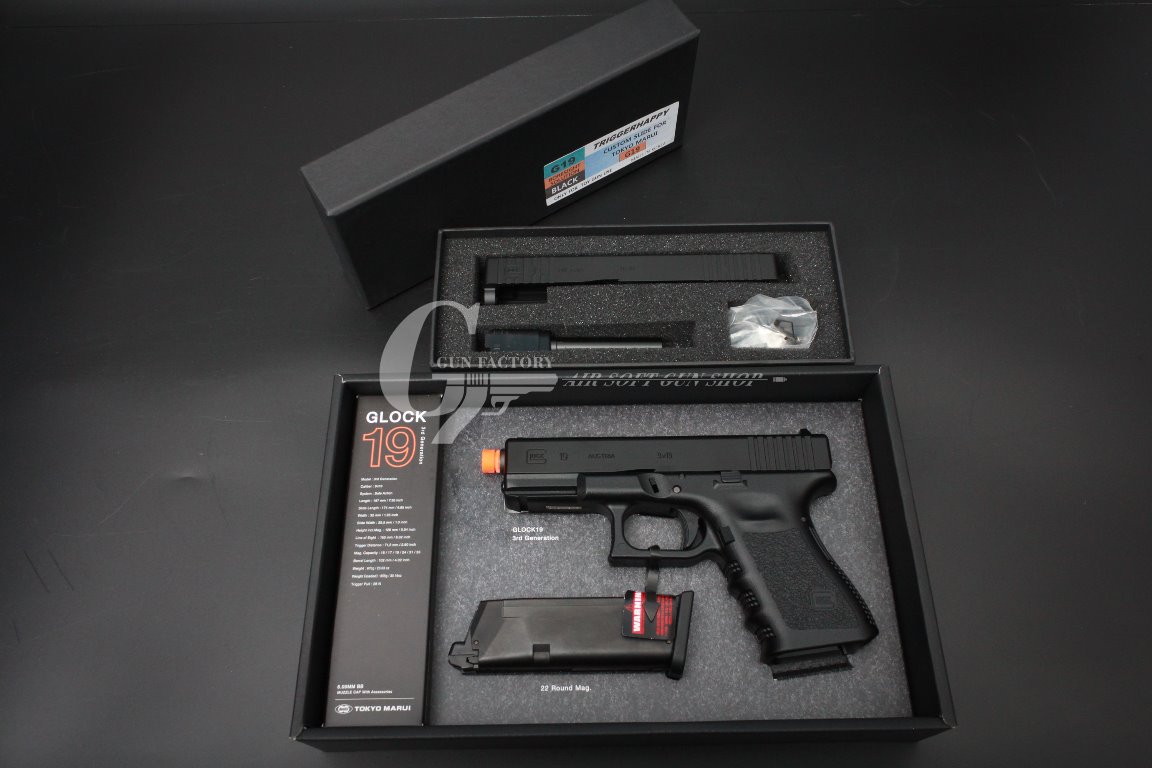 MARUI Glock 19 + TH/Detonator Glock 19 Boresight Solution Slide set