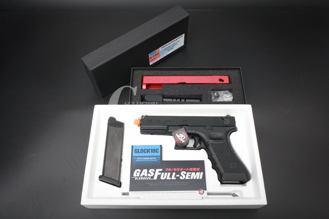 MARUI Glock 18c + TH/Detonator Glock 18c Red Slide set [커스텀 의뢰]