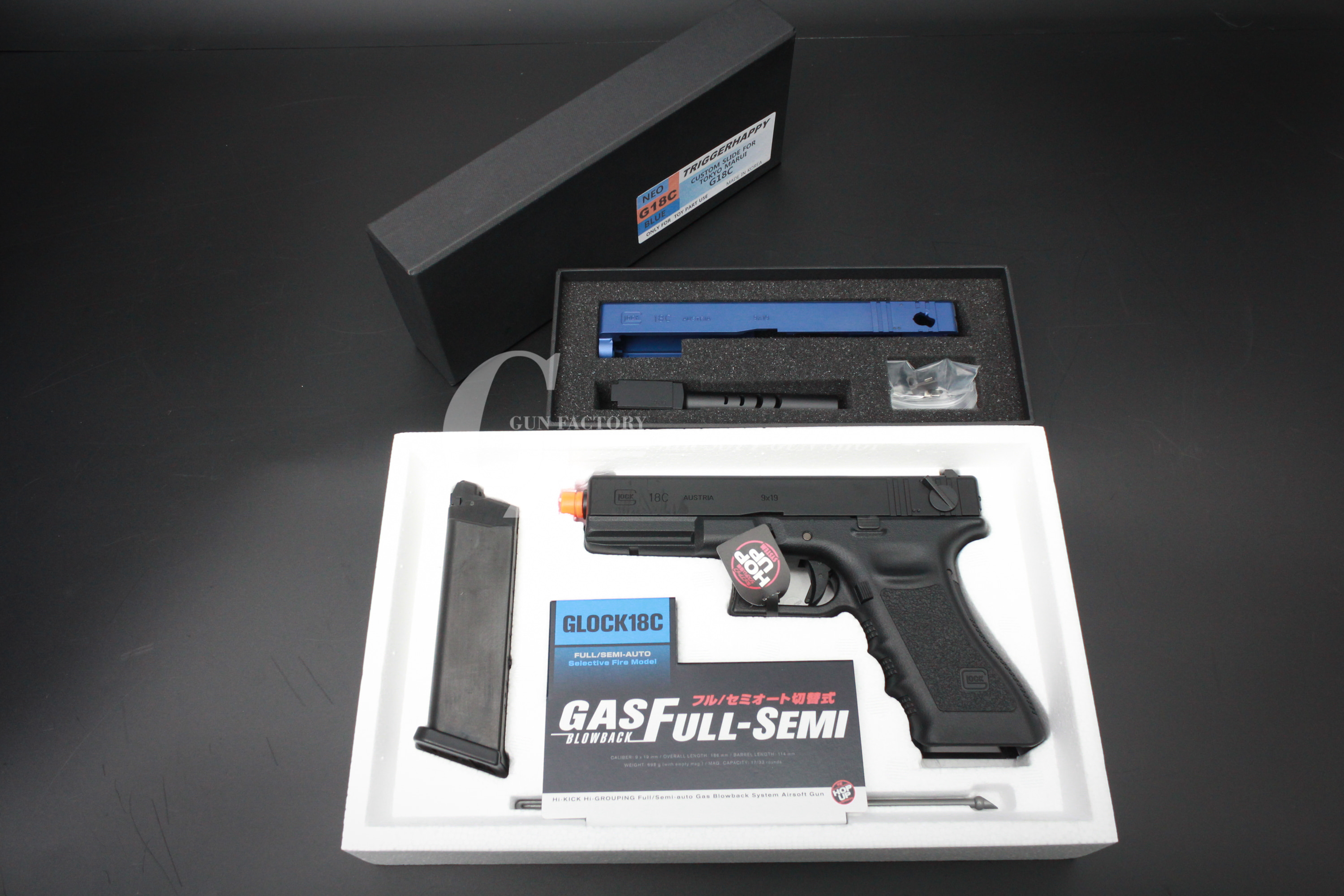 MARUI Glock 18c + TH/Detonator Glock 18c Blue Slide set [커스텀 의뢰]