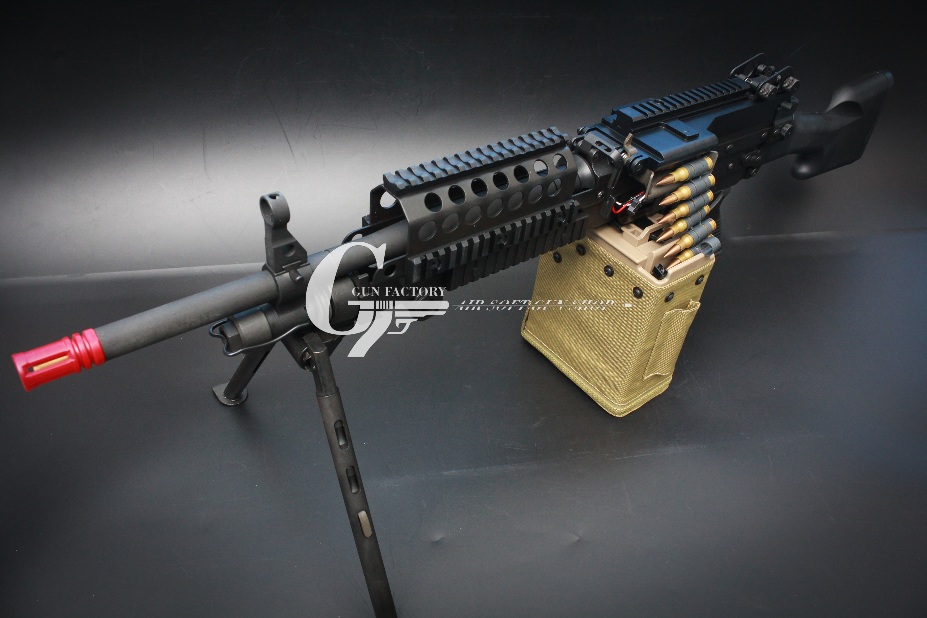 [LAMBDA DEFENCE] MK48 MOD0 Machine Gun - Steel
