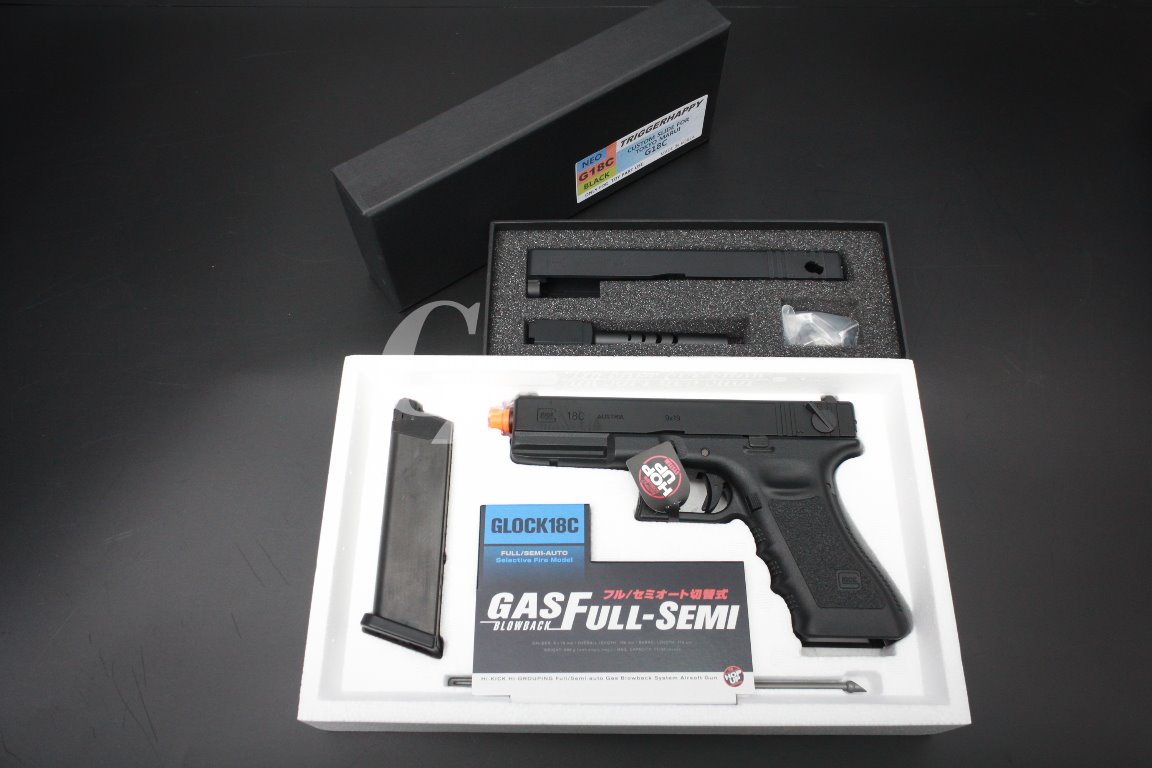 MARUI Glock 18c + TH/Detonator Glock 18c Slide set [커스텀 의뢰]