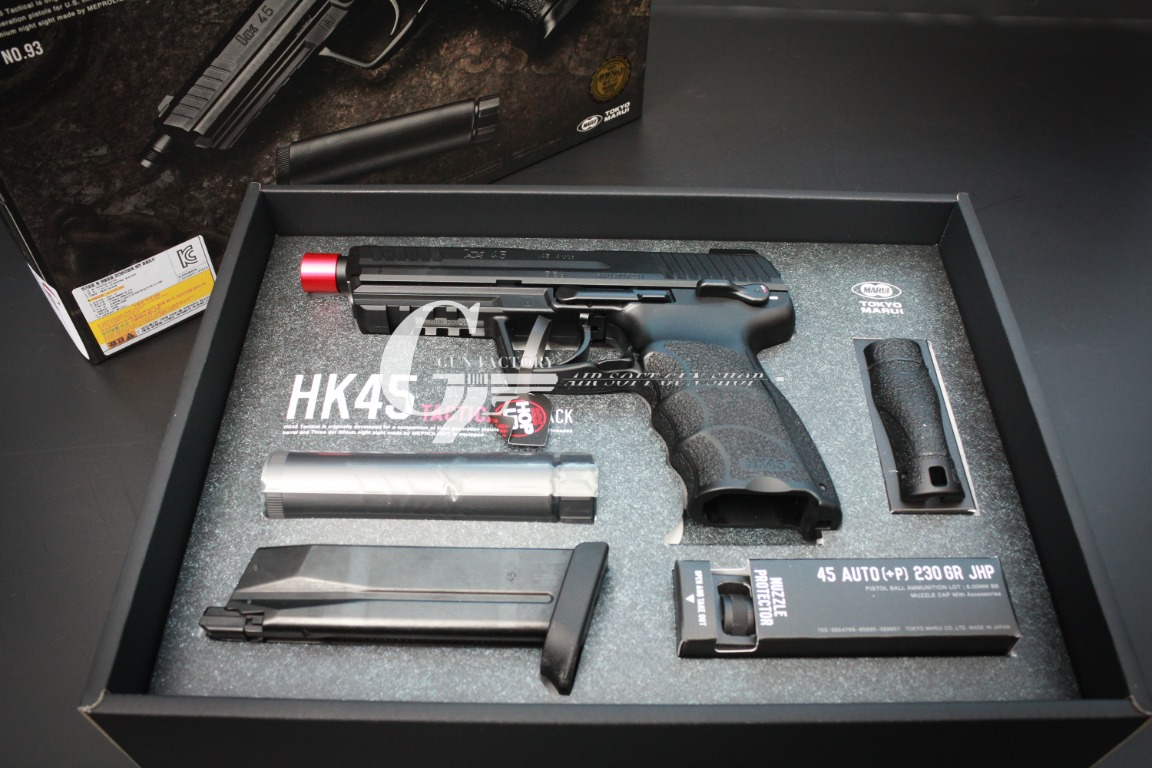 MARUI HK45 TACTICAL [BK] GBB
